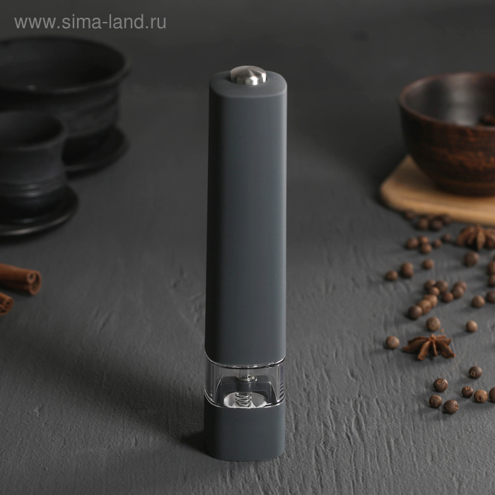 Мельница электрическая, для специй, h=20,5 см
Мельница электрическая, для специй, h=20,5 см