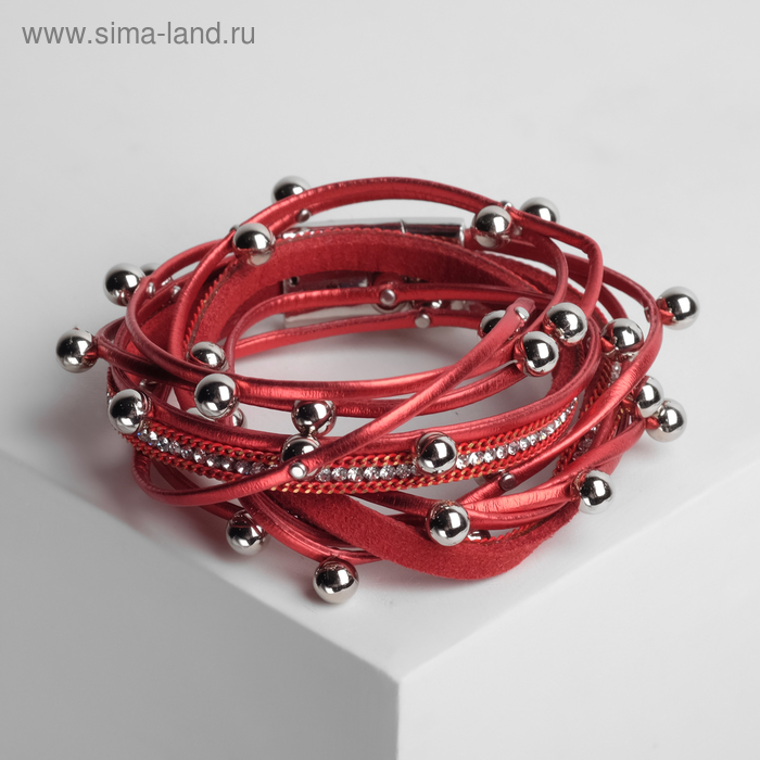 Браслет ассорти "На магните" бусинки, цвет бело-красный в сером металле, 38см
Браслет ассорти "На магните" бусинки, цвет бело-красный в сером металле, 38см