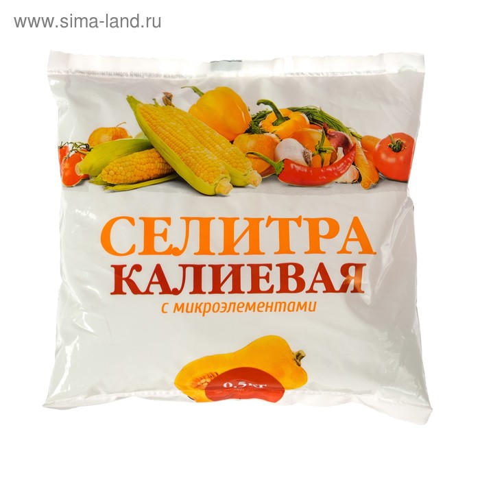 Селитра калиевая, 0,5 кг
Селитра калиевая, 0,5 кг