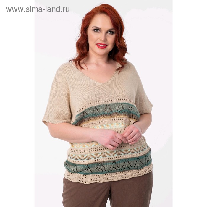 Джемпер женский, размер 54, цвет бежевый
Джемпер женский, размер 54, цвет бежевый