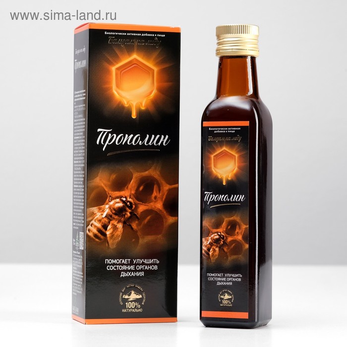 Бальзам на меду "Прополин" флакон 250 мл, БАД
Бальзам на меду "Прополин" флакон 250 мл, БАД