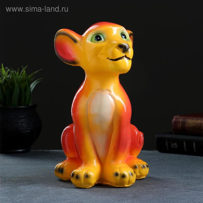 Копилка "Львенок" 24х15см
Копилка "Львенок" 24х15см