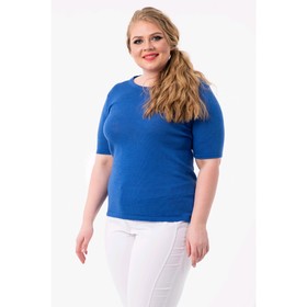 Джемпер женский, размер 62, цвет синий
Джемпер женский, размер 62, цвет синий