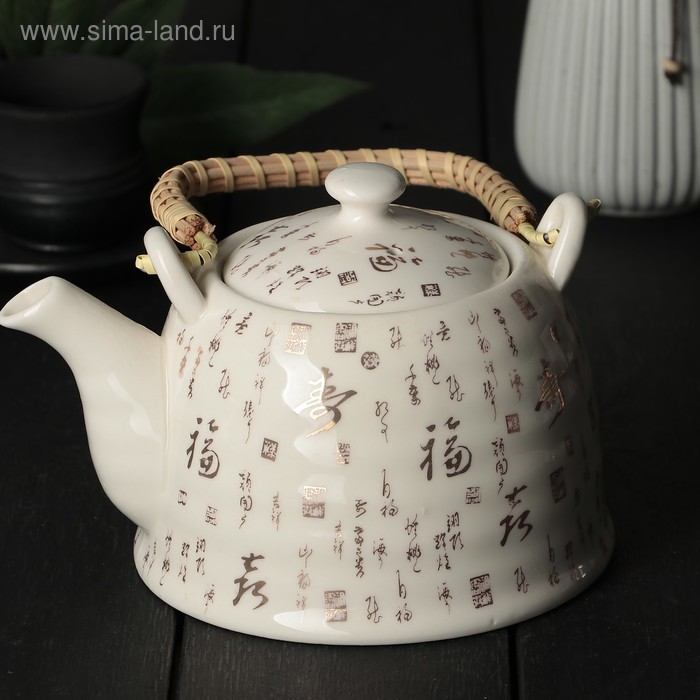 Чайник заварочный «Иероглиф», 900 мл, с металлическим ситом
Чайник заварочный «Иероглиф», 900 мл, с металлическим ситом