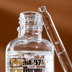 Сыворотка для лица с экстрактом ласточкиного гнезда Elizavecca CF-Nest 97% B-jo Serum, 50 мл
Сыворотка для лица с экстрактом ласточкиного гнезда Elizavecca CF-Nest 97% B-jo Serum, 50 мл