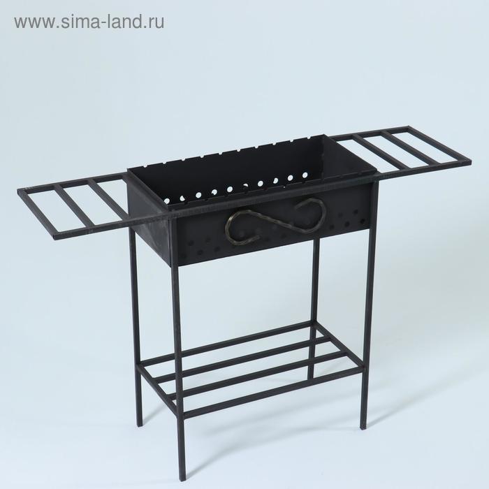 Мангал МС-01/15 
Мангал МС-01/15