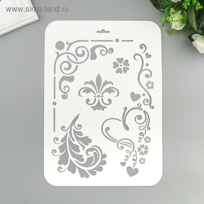 Трафарет пластик "Узоры с сердечками" 22х31 см
Трафарет пластик "Узоры с сердечками" 22х31 см