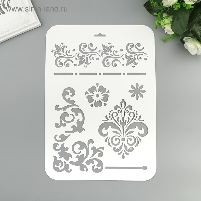 Трафарет "Узорчики" 22х31 см
Трафарет "Узорчики" 22х31 см