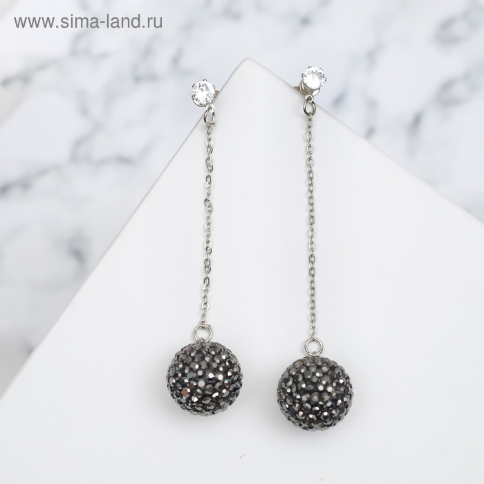 Серьги со стразами "Шар" шамбала, на цепочке, цвет серый в серебре 
Серьги со стразами "Шар" шамбала, на цепочке, цвет серый в серебре