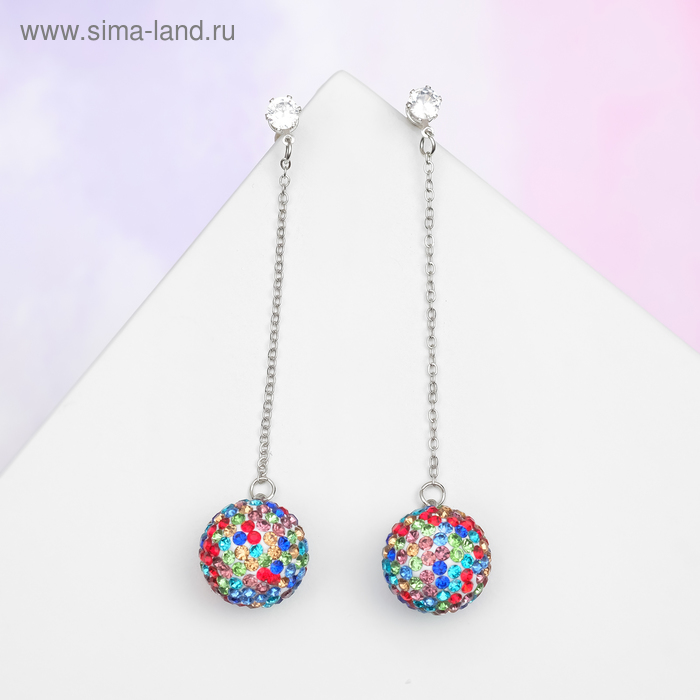 Серьги со стразами "Шар" шамбала, на цепочке, разноцветные в серебре
Серьги со стразами "Шар" шамбала, на цепочке, разноцветные в серебре