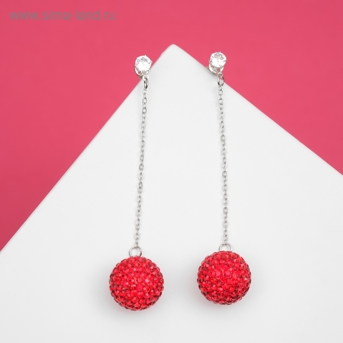 Серьги со стразами "Шар" шамбала, на цепочке, цвет красный в серебре