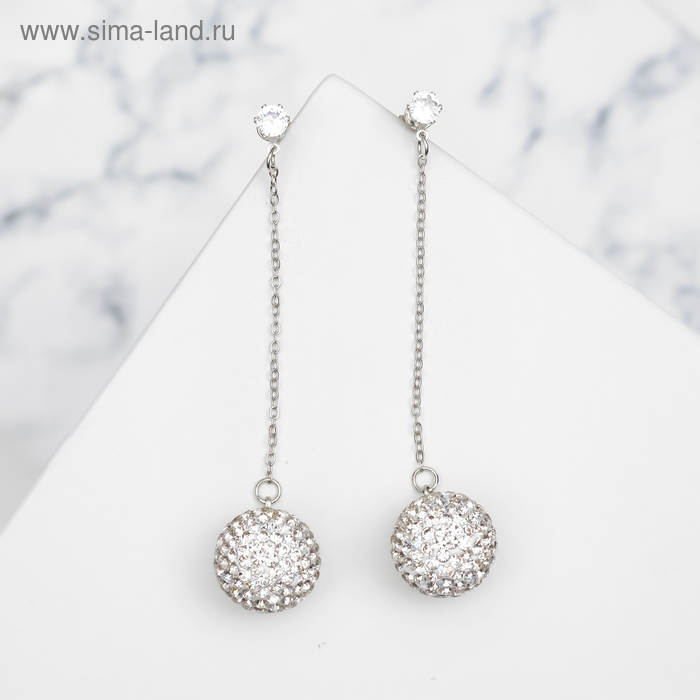 Серьги со стразами "Шар" шамбала, на цепочке, цвет белый в серебре