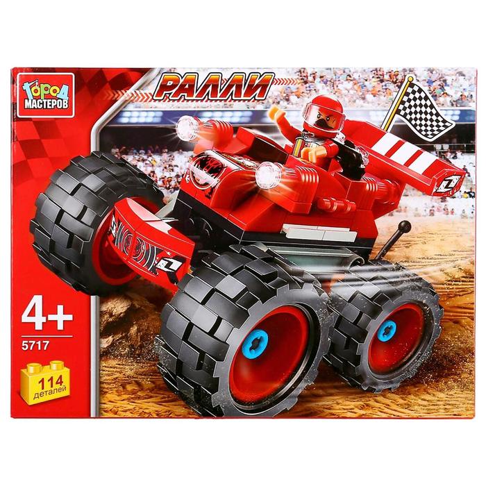 Конструктор «Ралли. Джип с большими колесами» 114 детали
Конструктор «Ралли. Джип с большими колесами» 114 детали