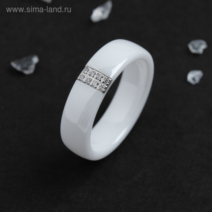 Кольцо керамика "Октава", 6мм, цвет белый, 16 размер 
Кольцо керамика "Октава", 6мм, цвет белый, 16 размер