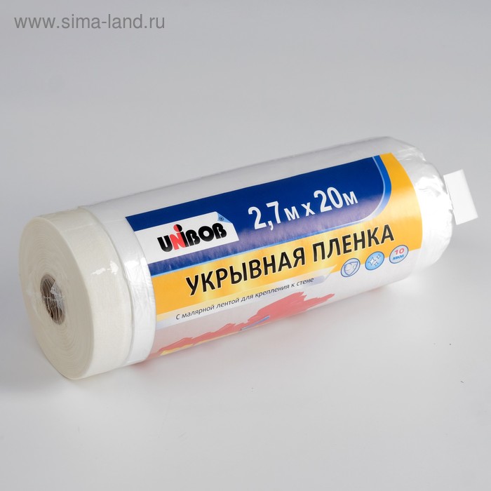 Пленка укрывная с малярной лентой UNIBOB 2,7м х 20м
Пленка укрывная с малярной лентой UNIBOB 2,7м х 20м