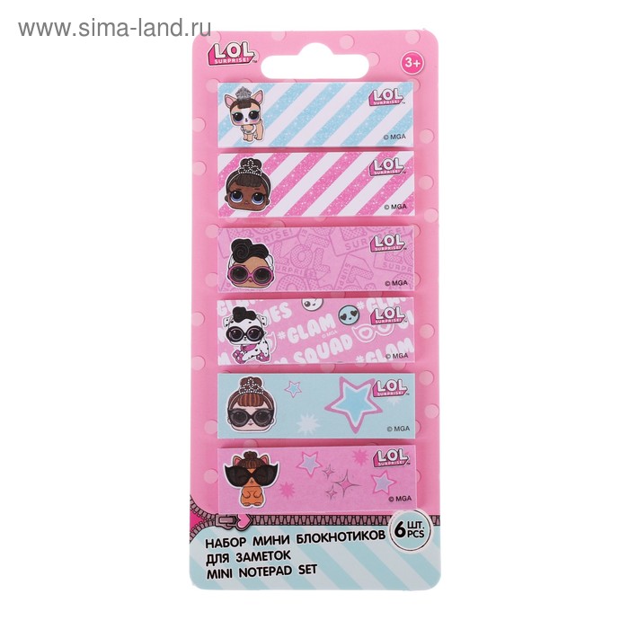 Закладки с клеевым краем бумажные 17 х 55 мм, 6 штук х 30 листов, L.O.L
Закладки с клеевым краем бумажные 17 х 55 мм, 6 штук х 30 листов, L.O.L