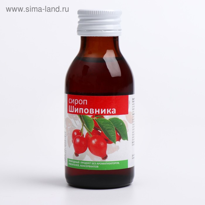 Сироп шиповника, 100 мл
Сироп шиповника, 100 мл