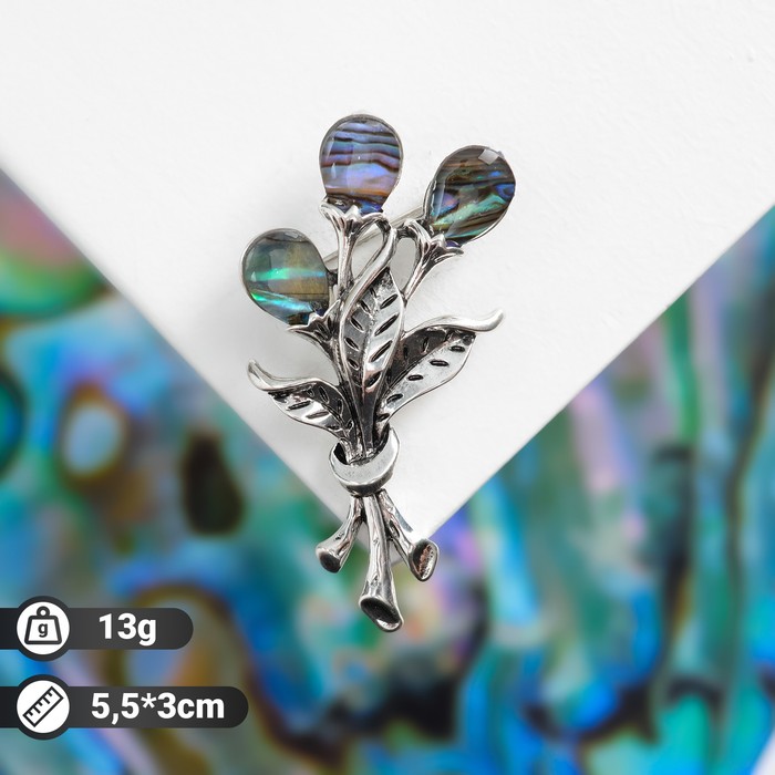 Брошь "Галиотис" букет, цвет зелёный в чернёном серебре
Брошь "Галиотис" букет, цвет зелёный в чернёном серебре