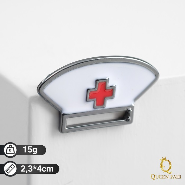 Брошь "Шапка медика", цвет красно-белый в сером металле
Брошь "Шапка медика", цвет красно-белый в сером металле
