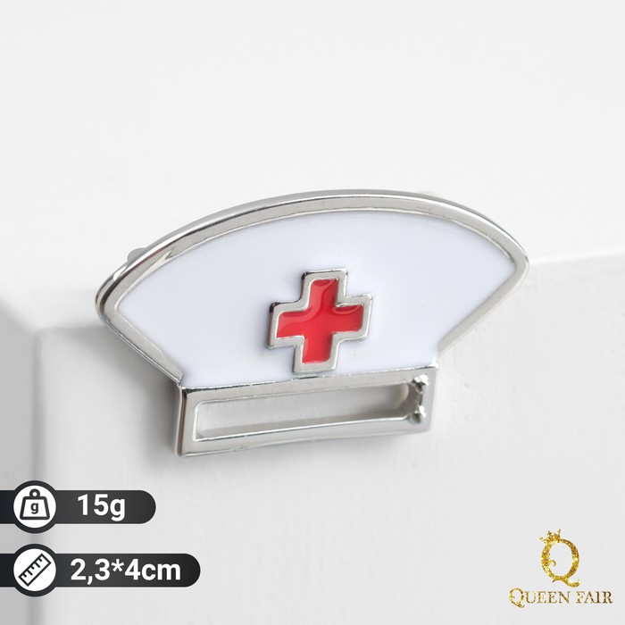 Брошь "Шапка медика", цвет красно-белый в серебре
Брошь "Шапка медика", цвет красно-белый в серебре