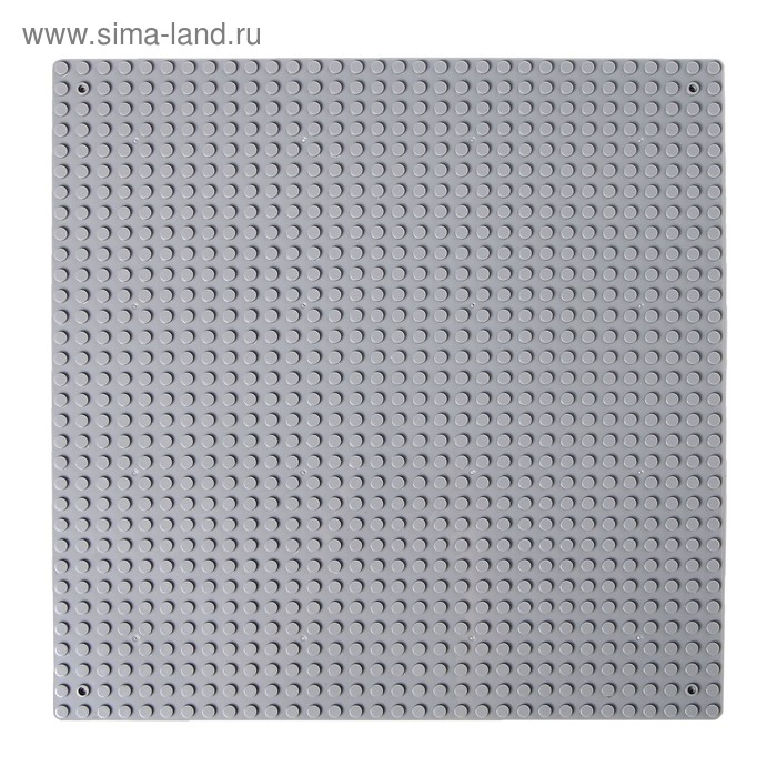 Пластина-основание для конструктора 25,5*25,5 см (диаметр 0,5см)
Пластина-основание для конструктора 25,5*25,5 см (диаметр 0,5см)