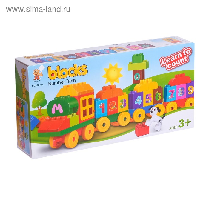 Конструктор «Числовой поезд», учимся считать, 63 детали
Конструктор «Числовой поезд», учимся считать, 63 детали