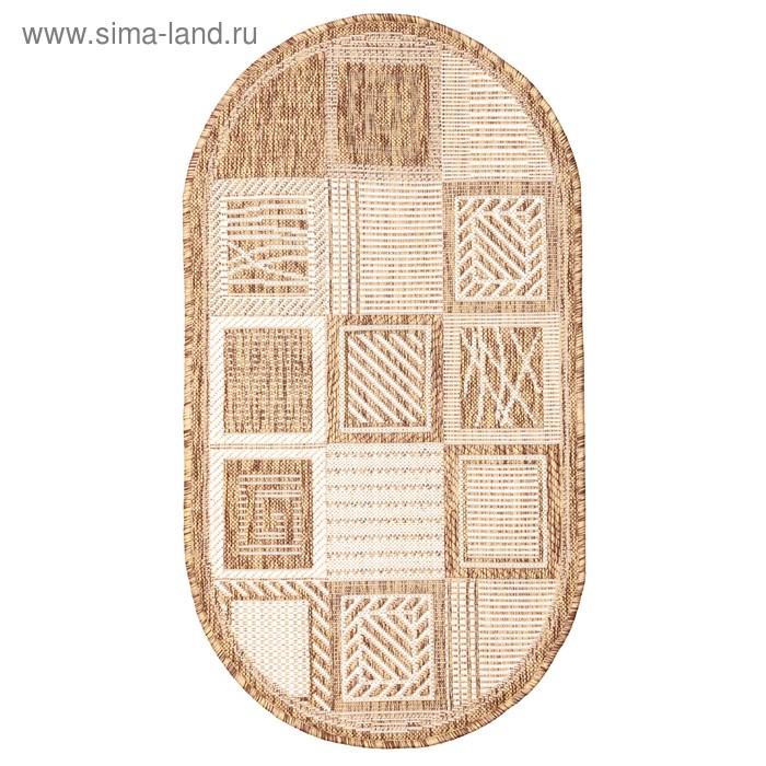 Ковер Эко овальный 60*110 см, 7911/23, ПП 100%, джут
Ковер Эко овальный 60*110 см, 7911/23, ПП 100%, джут