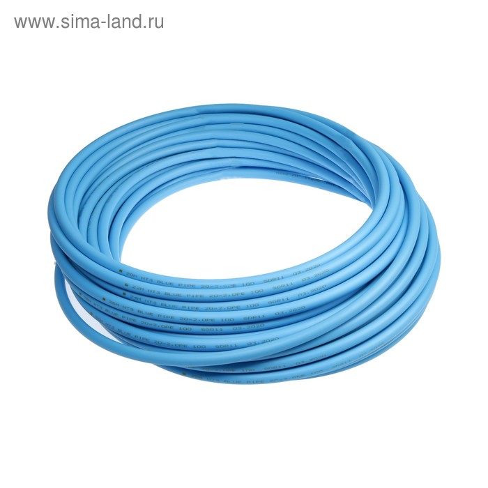 Труба ПНД ПЭ100 SDR11, d=20 мм, 16 бар, бухта 50 м, синяя 
Труба ПНД ПЭ100 SDR11, d=20 мм, 16 бар, бухта 50 м, синяя