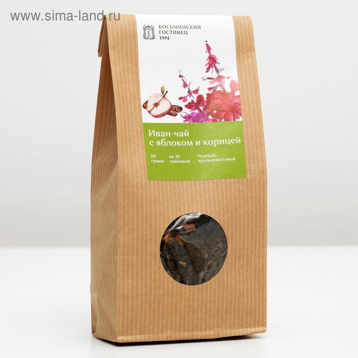 Иван-чай крупнолистовой c яблоком и корицей, 50 г
Иван-чай крупнолистовой c яблоком и корицей, 50 г