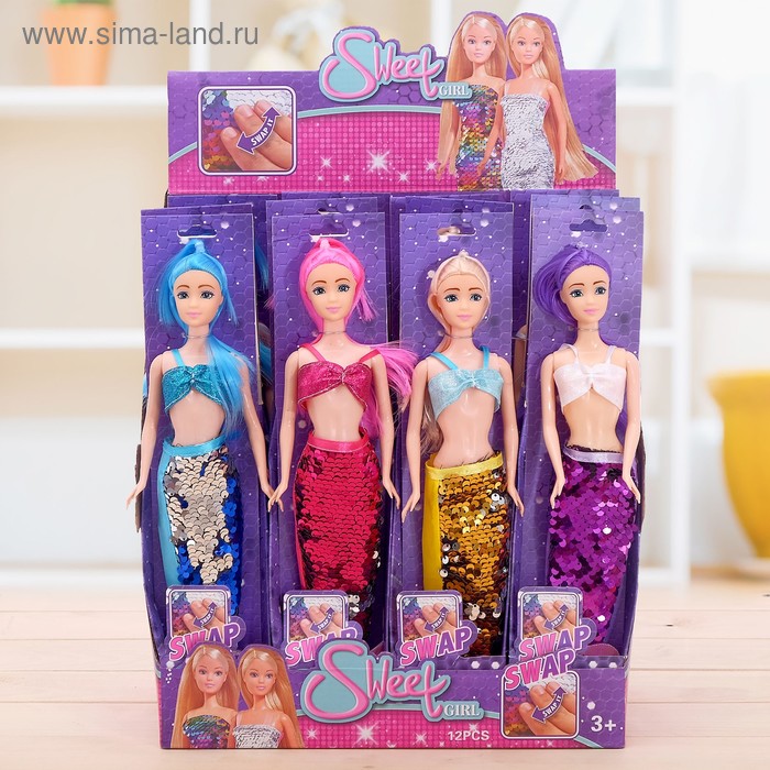 Кукла сказочная «Русалочка», МИКС
Кукла сказочная «Русалочка», МИКС