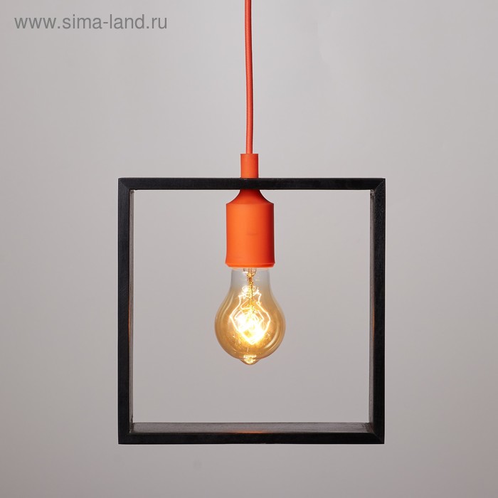 Светильник "Квадрат" 1*40Вт Е27 черный-оранжевый 22х6х22-122 см
Светильник "Квадрат" 1*40Вт Е27 черный-оранжевый 22х6х22-122 см