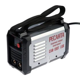 Сварочный аппарат инверторный "Ресанта" САИ-190Т LUX, 5 кВт, 10-190 А, ПВ 70% + ЭЛЕКТРОДЫ
Сварочный аппарат инверторный "Ресанта" САИ-190Т LUX, 5 кВт, 10-190 А, ПВ 70% + ЭЛЕКТРОДЫ