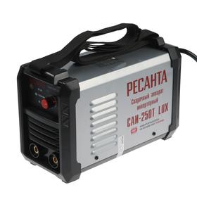 Сварочный аппарат инверторный "Ресанта" САИ-250Т LUX, 6.65 кВт, 10-250 А, ПВ 70% + ЭЛЕКТРОДЫ
Сварочный аппарат инверторный "Ресанта" САИ-250Т LUX, 6.65 кВт, 10-250 А, ПВ 70% + ЭЛЕКТРОДЫ