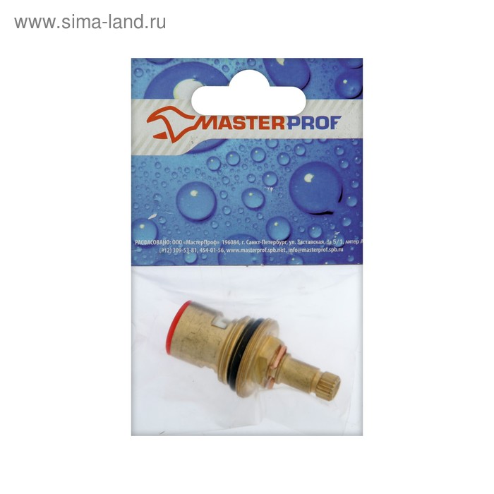 Кран-букса MasterProf ИС.130418, 1/2", 8 х 20 мм, керамика, с метрической резьбой, под крест
Кран-букса MasterProf ИС.130418, 1/2", 8 х 20 мм, керамика, с метрической резьбой, под крест