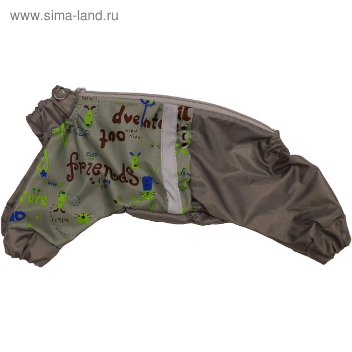 Комбинезон-дождевик "Хвостел" DOGS, мальчик, размер 8 (ДС 20, ОШ 32, ОГ 36 см)
Комбинезон-дождевик "Хвостел" DOGS, мальчик, размер 8 (ДС 20, ОШ 32, ОГ 36 см)