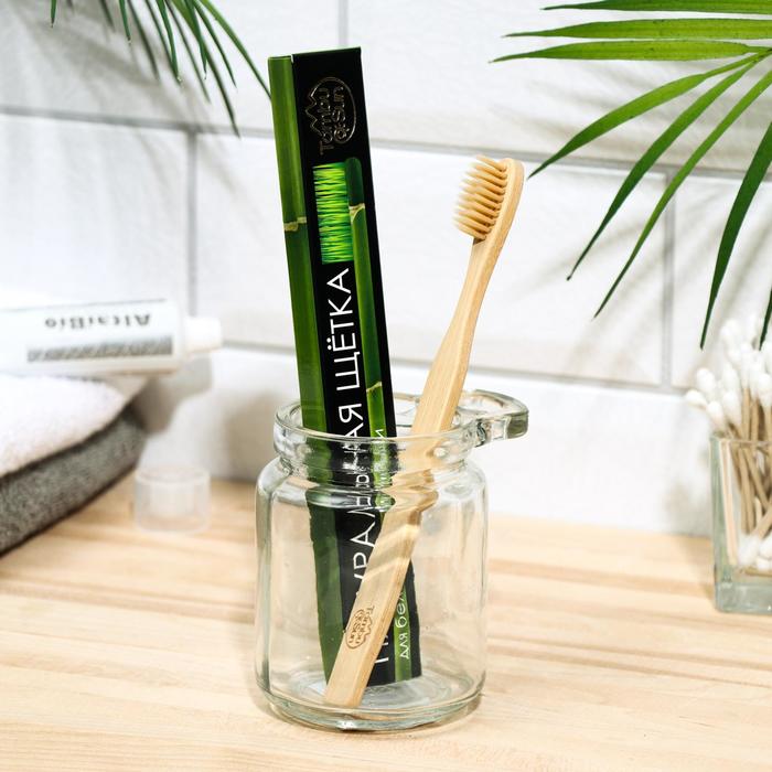 Зубная щетка "TambuSun", бамбуковая, натуральная, 1 шт.
Зубная щетка "TambuSun", бамбуковая, натуральная, 1 шт.