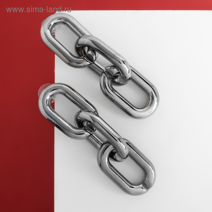 Серьги металл "Цепь" узкое звено 3шт, цвет серый
Серьги металл "Цепь" узкое звено 3шт, цвет серый