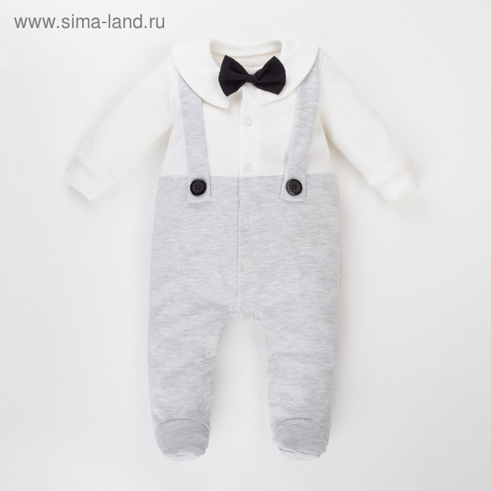Комбинезон Крошка Я "Костюм", белый/серый, рост 62-68 см
Комбинезон Крошка Я "Костюм", белый/серый, рост 62-68 см