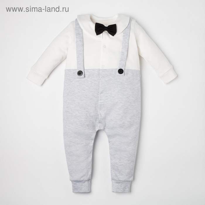 Комбинезон Крошка Я "Костюм", белый/серый, рост 80-86 см 
Комбинезон Крошка Я "Костюм", белый/серый, рост 80-86 см