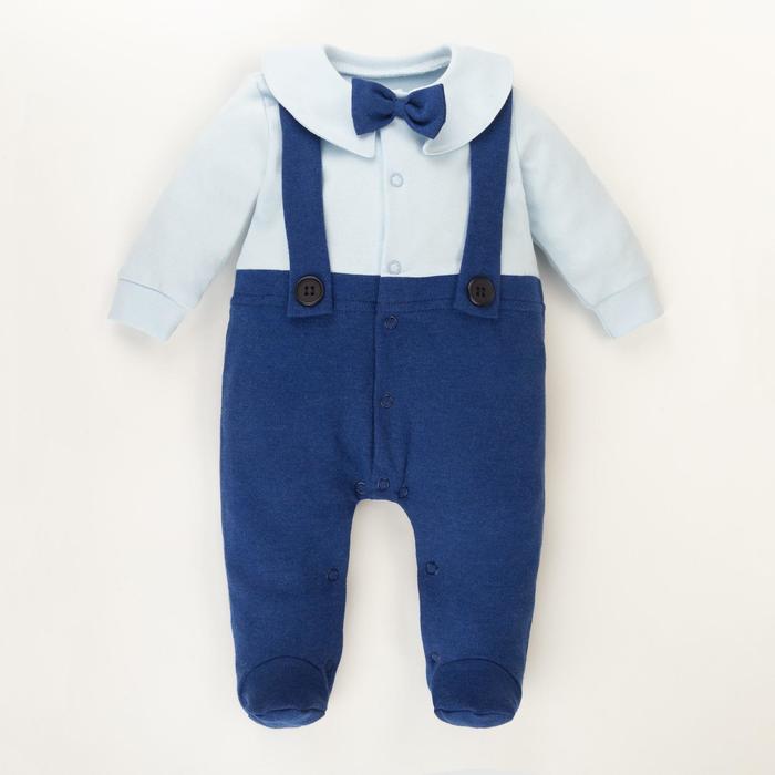 Комбинезон Крошка Я "Костюм", голубой/синий, рост 62-68 см
Комбинезон Крошка Я "Костюм", голубой/синий, рост 62-68 см