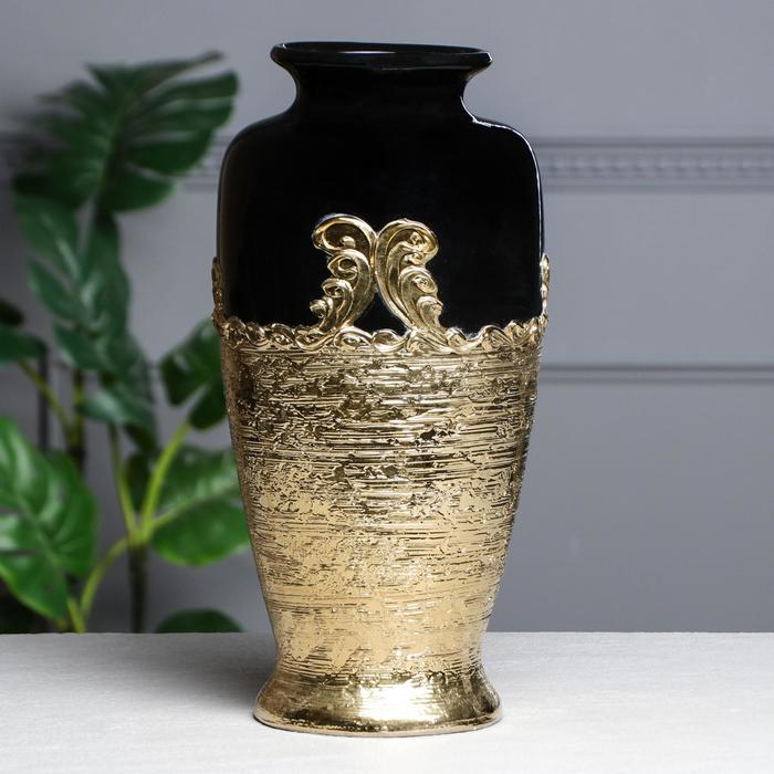 Ваза настольная "Валенсия", чёрная, с золотом, керамика, 38 см
Ваза настольная "Валенсия", чёрная, с золотом, керамика, 38 см