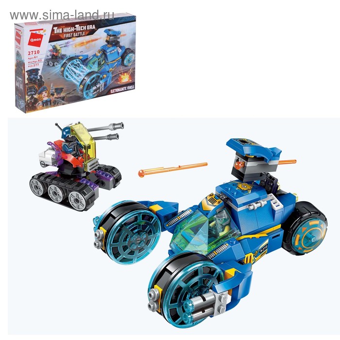 Конструктор «Автомобиль будущего», 277 деталей
Конструктор «Автомобиль будущего», 277 деталей