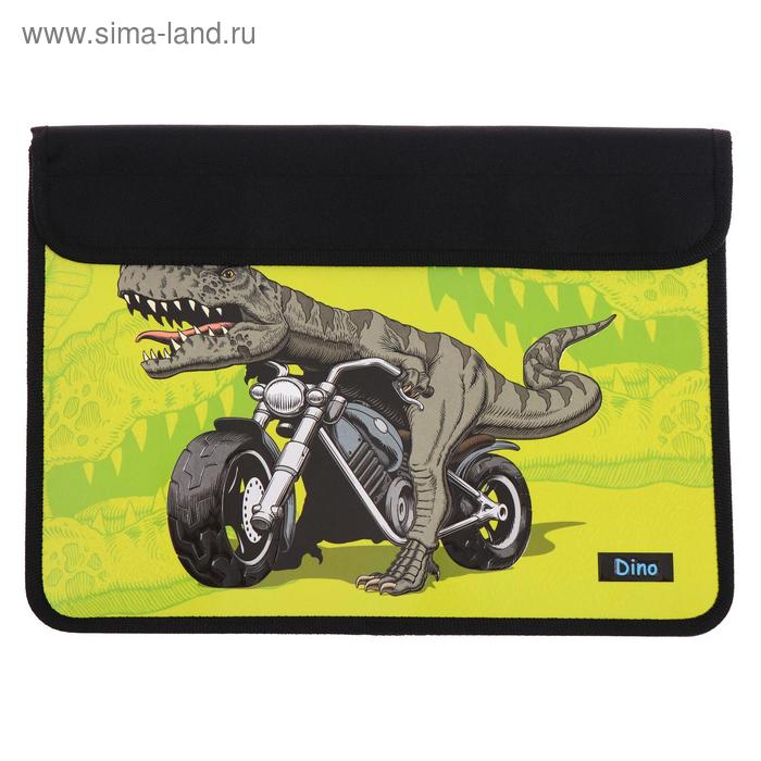 Папка для тетрадей А4, клапан на липучке, ламинированный картон/пластик, объёмная, для мальчика «Динозавр Байкер»
Папка для тетрадей А4, клапан на липучке, ламинированный картон/пластик, объёмная, для мальчика «Динозавр Байкер»