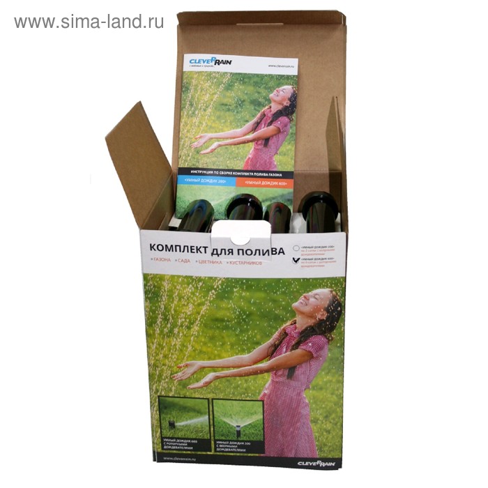 Умный дождик 600 - комплект системы полива газона, на 6 соток
Умный дождик 600 - комплект системы полива газона, на 6 соток