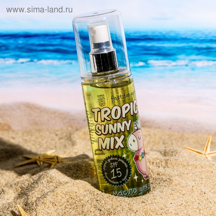 Масло для загара Tropical sunny MIX, 150 мл
Масло для загара Tropical sunny MIX, 150 мл