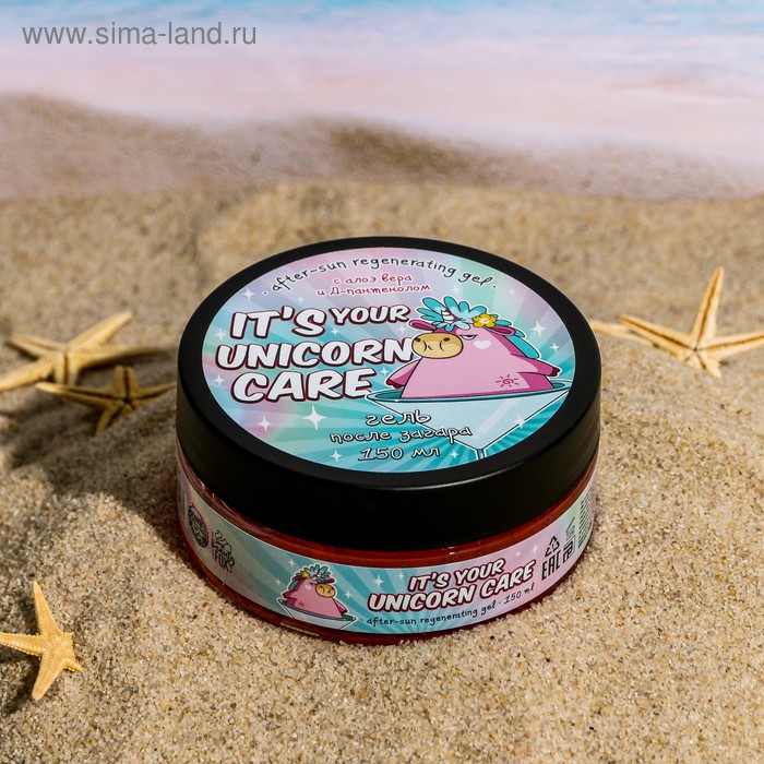 Гель после загара Unicorn care, 150 мл
Гель после загара Unicorn care, 150 мл