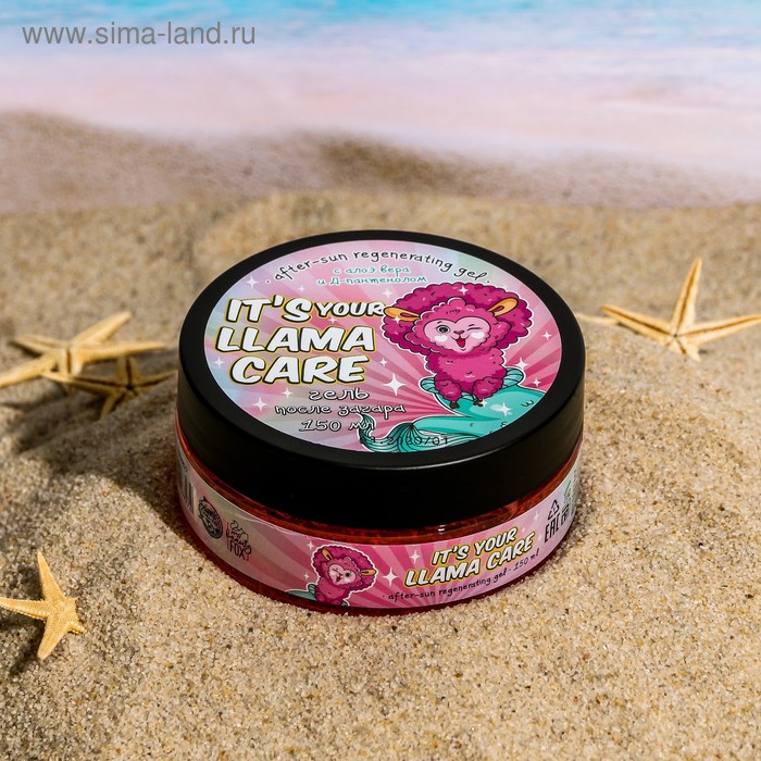 Гель после загара Llama care, 150 мл
Гель после загара Llama care, 150 мл