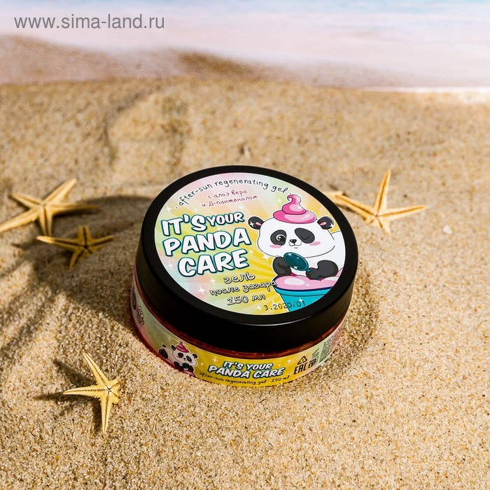 Гель после загара Panda care, 150 мл
Гель после загара Panda care, 150 мл