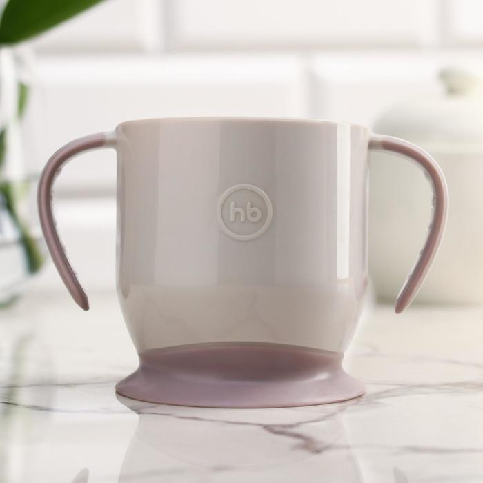 Кружка детская на присоске с ручками, цвет бежевый
Кружка детская на присоске с ручками, цвет бежевый