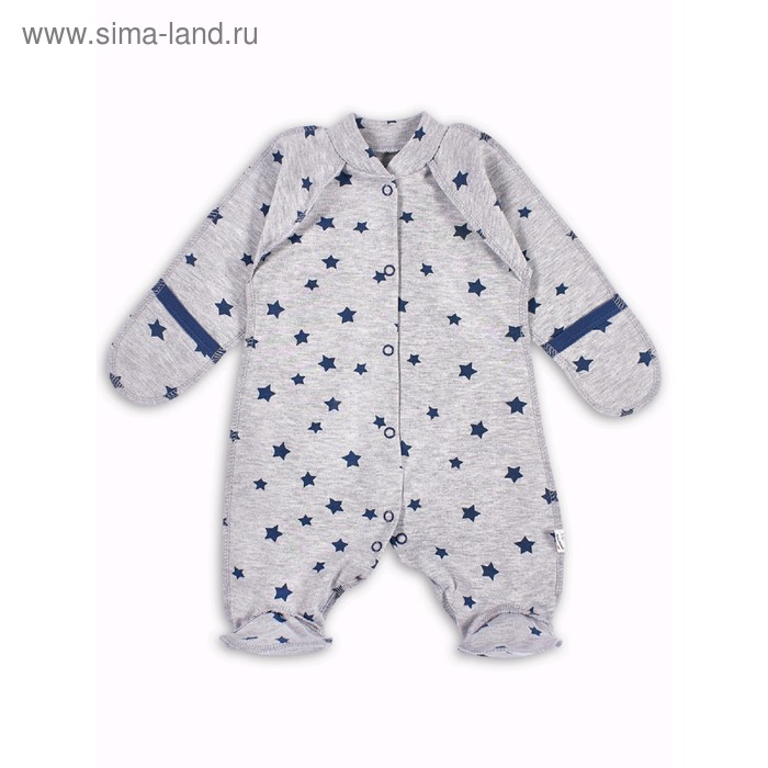 Комбинезон с закрытыми ручками «Маленький автолюбитель», рост 56 см
Комбинезон с закрытыми ручками «Маленький автолюбитель», рост 56 см